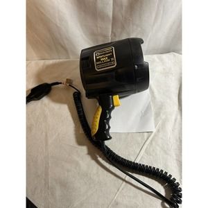 Brinkmann QBeam Halogen Flood/Spotlight Ligh Max Million III Tested Working 🔥